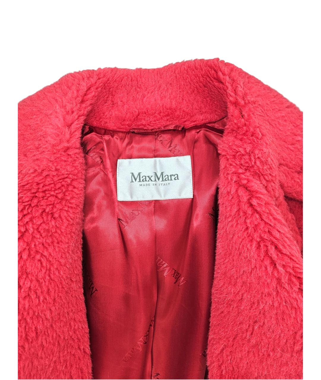 MAX MARA Розовая шерстяная шуба, фото 5