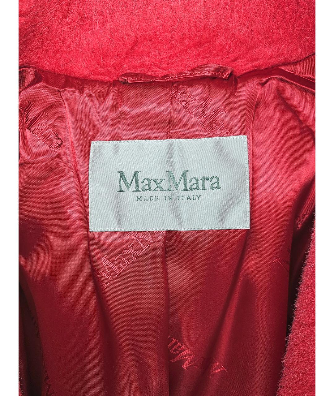 MAX MARA Розовая шерстяная шуба, фото 6