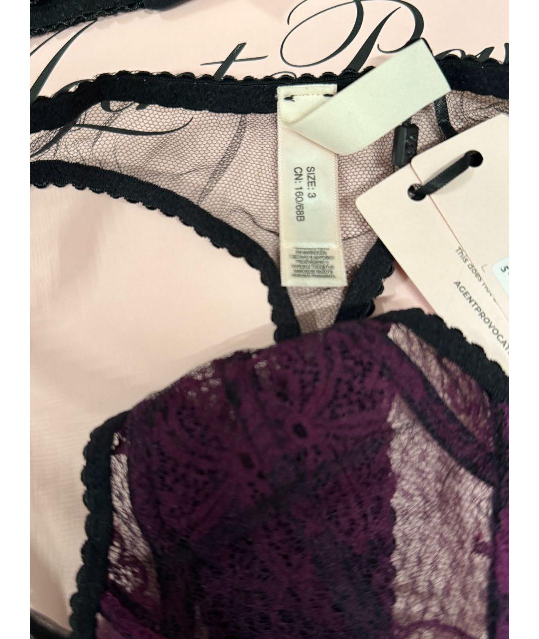AGENT PROVOCATEUR Фиолетовый комплекты, фото 8