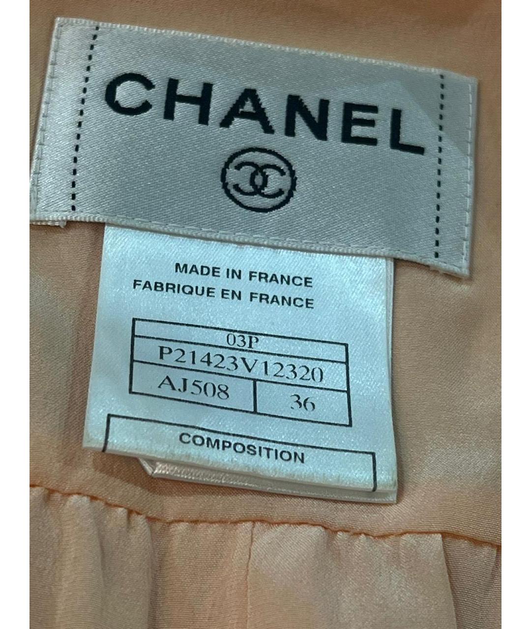 CHANEL Розовый шелковый костюм с юбками, фото 5