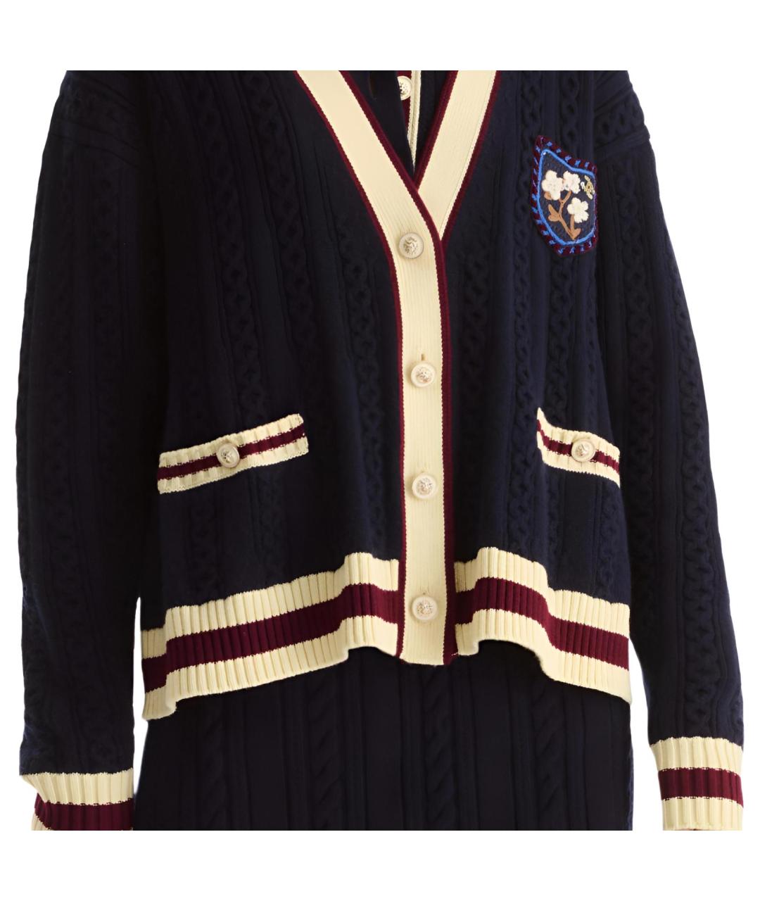 CHANEL Темно-синий кардиган, фото 4