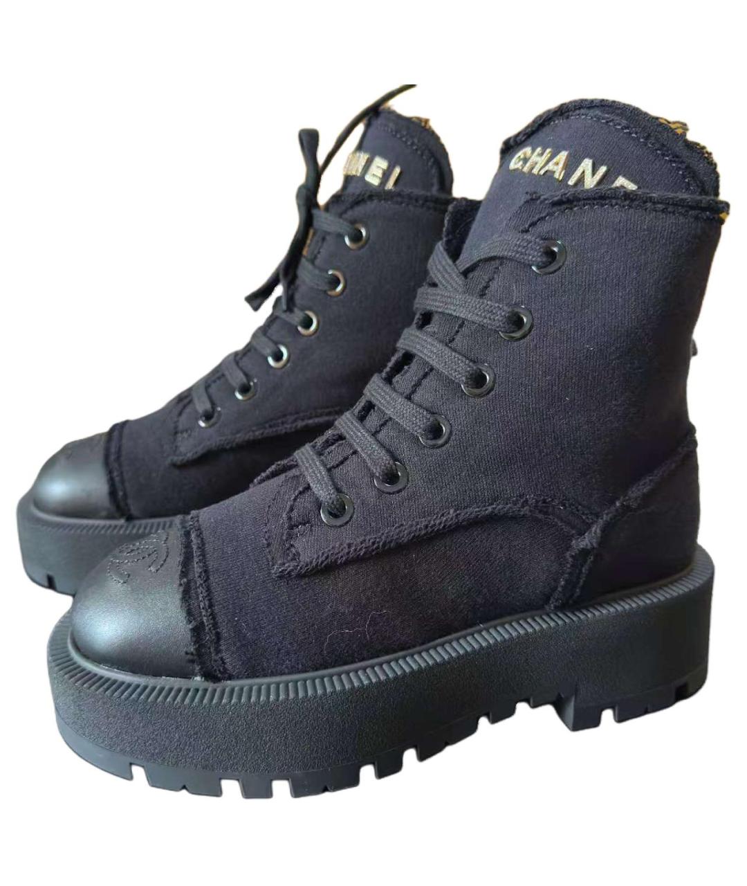 CHANEL Черные кожаные ботинки, фото 2