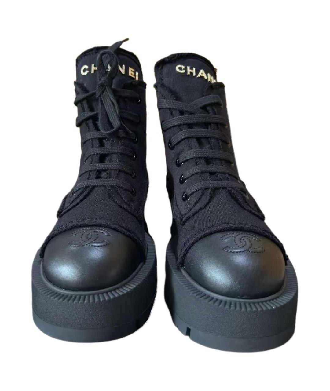 CHANEL Черные кожаные ботинки, фото 3