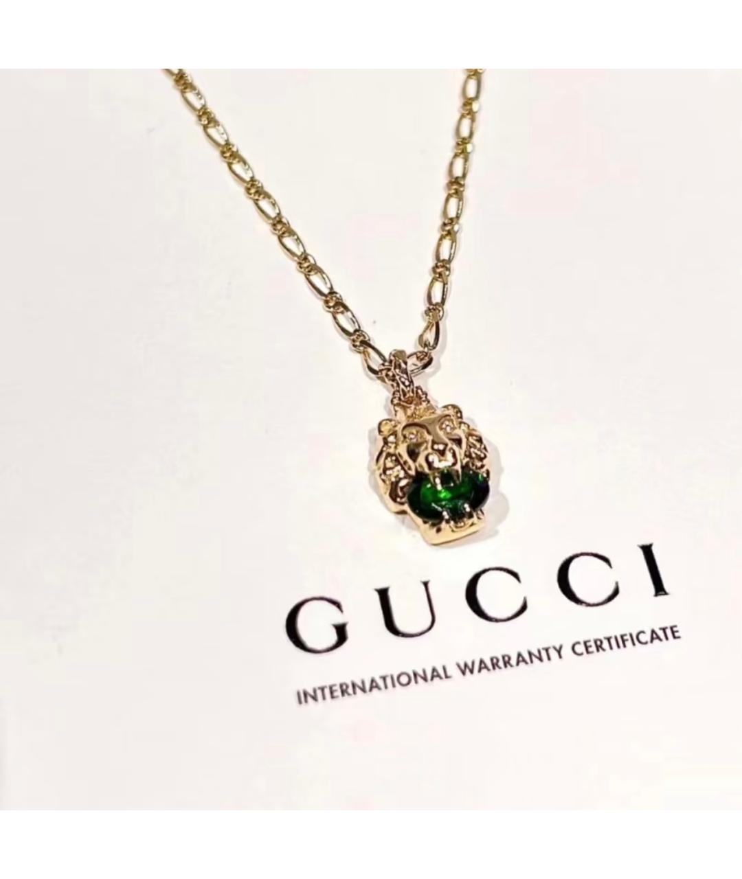 GUCCI Зеленая цепочка, фото 2