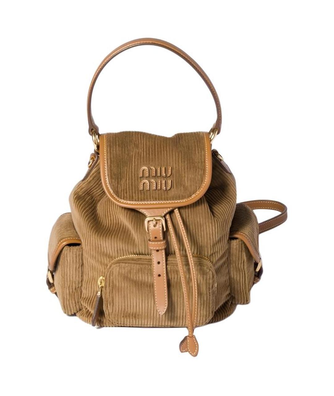MIU MIU Коричневый хлопковый рюкзак, фото 1