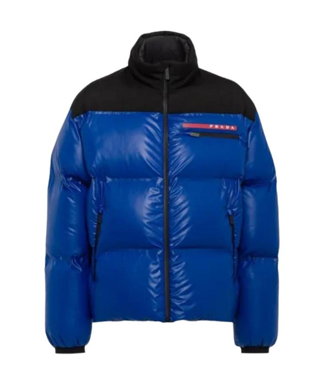 PRADA Синяя полиамидовая куртка, фото 1