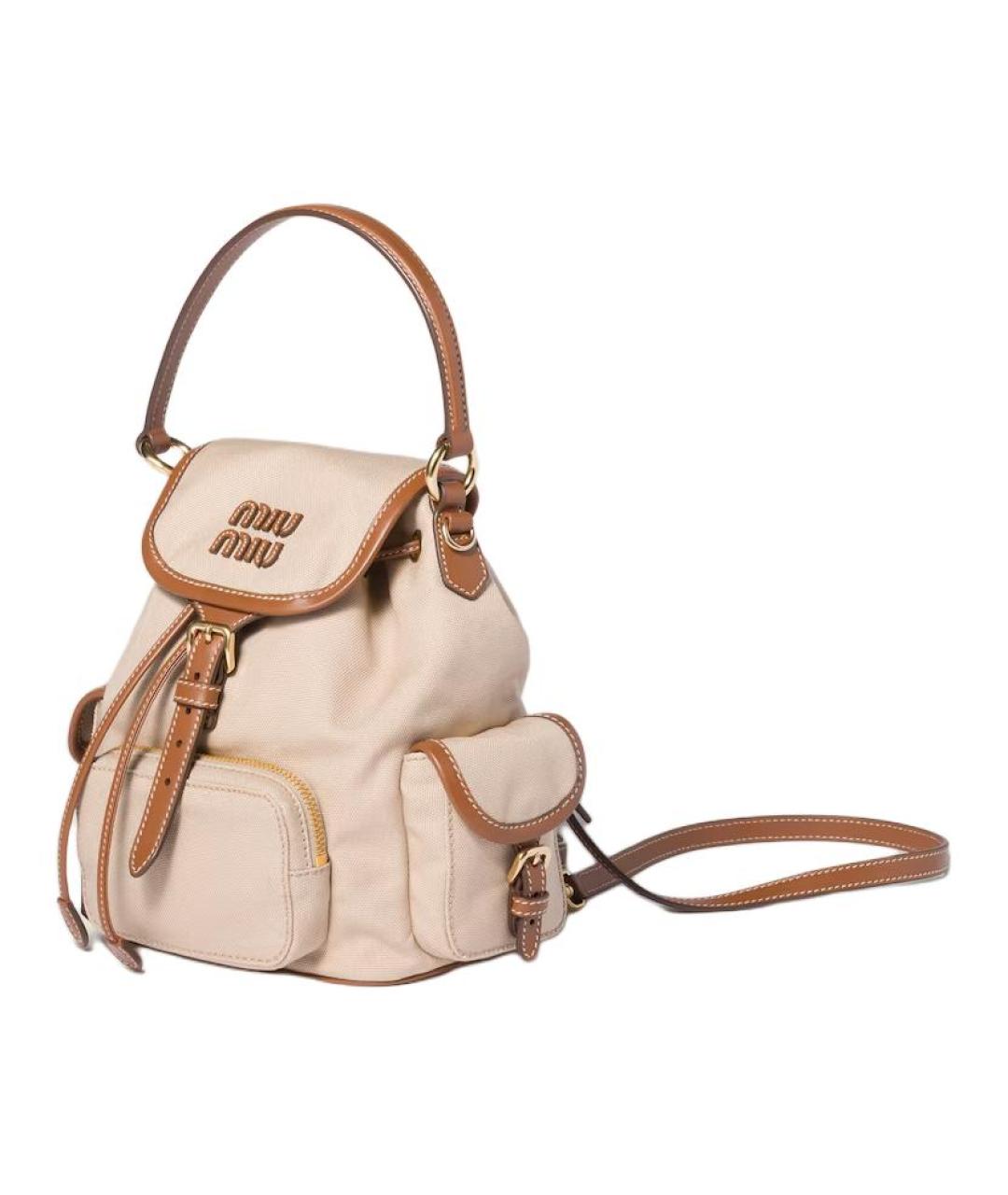 MIU MIU Бежевый рюкзак, фото 2