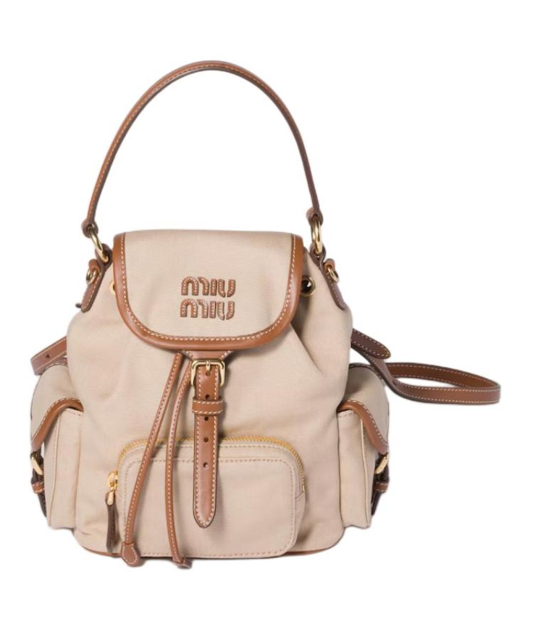 MIU MIU Бежевый рюкзак, фото 1