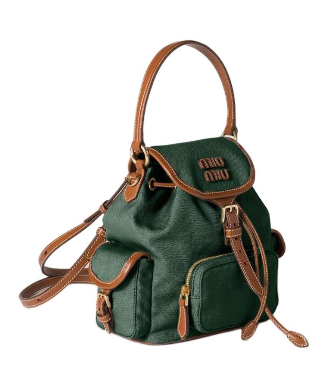 MIU MIU Зеленый хлопковый рюкзак, фото 2