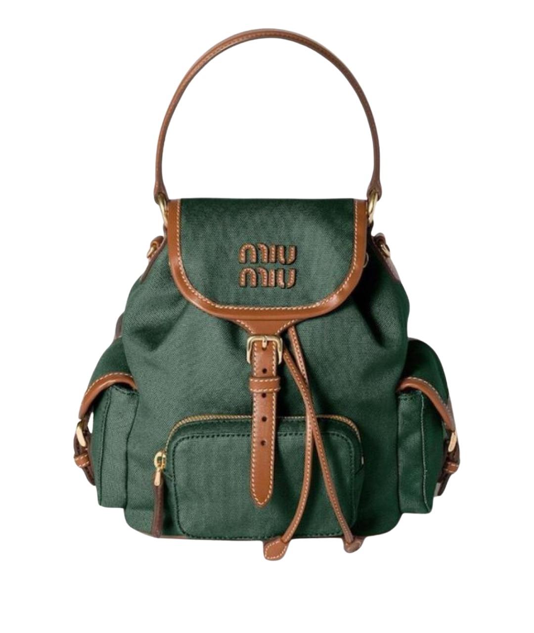 MIU MIU Зеленый хлопковый рюкзак, фото 1