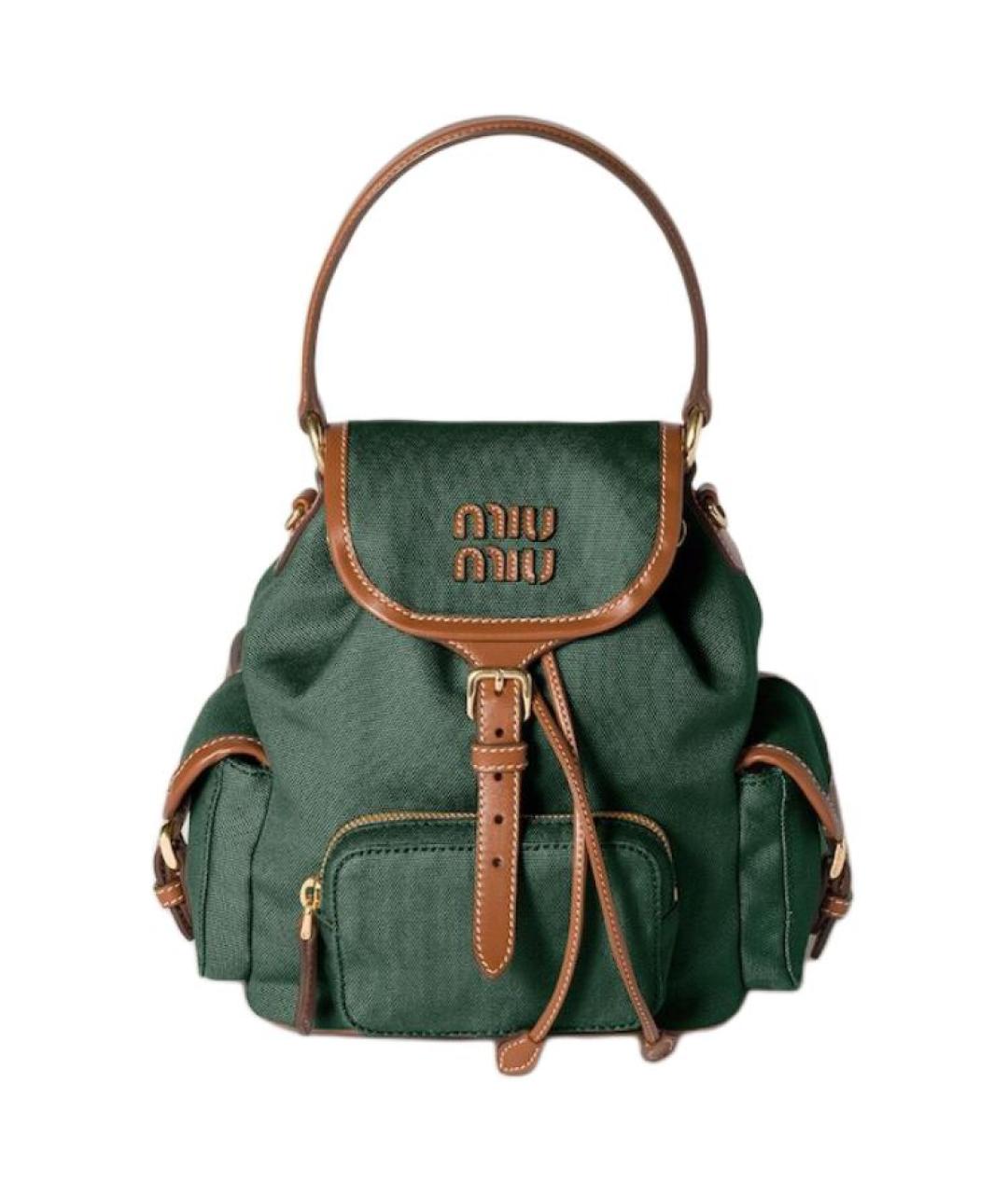 MIU MIU Зеленый хлопковый рюкзак, фото 4