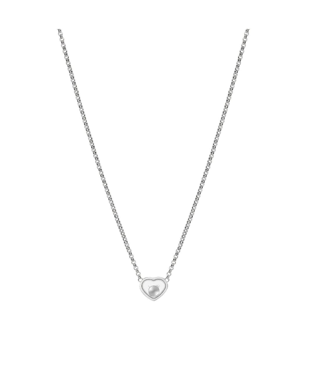 CHOPARD Серебряная подвеска из белого золота, фото 5