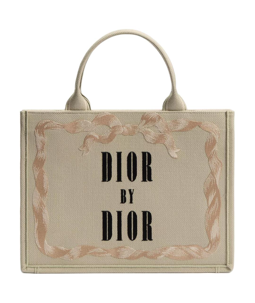 CHRISTIAN DIOR Бежевая сумка через плечо, фото 1