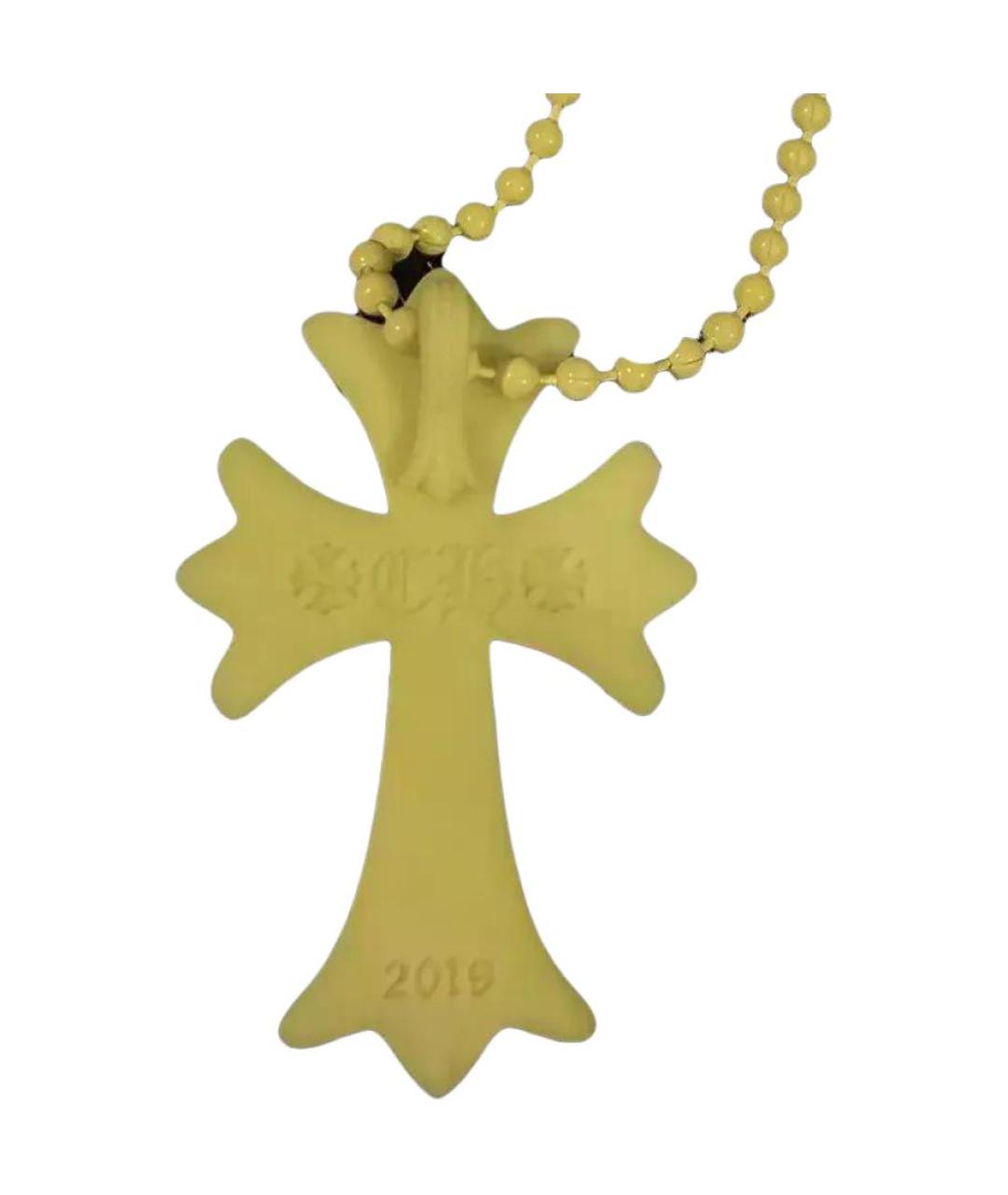 CHROME HEARTS Желтая цепочка/подвеска, фото 2