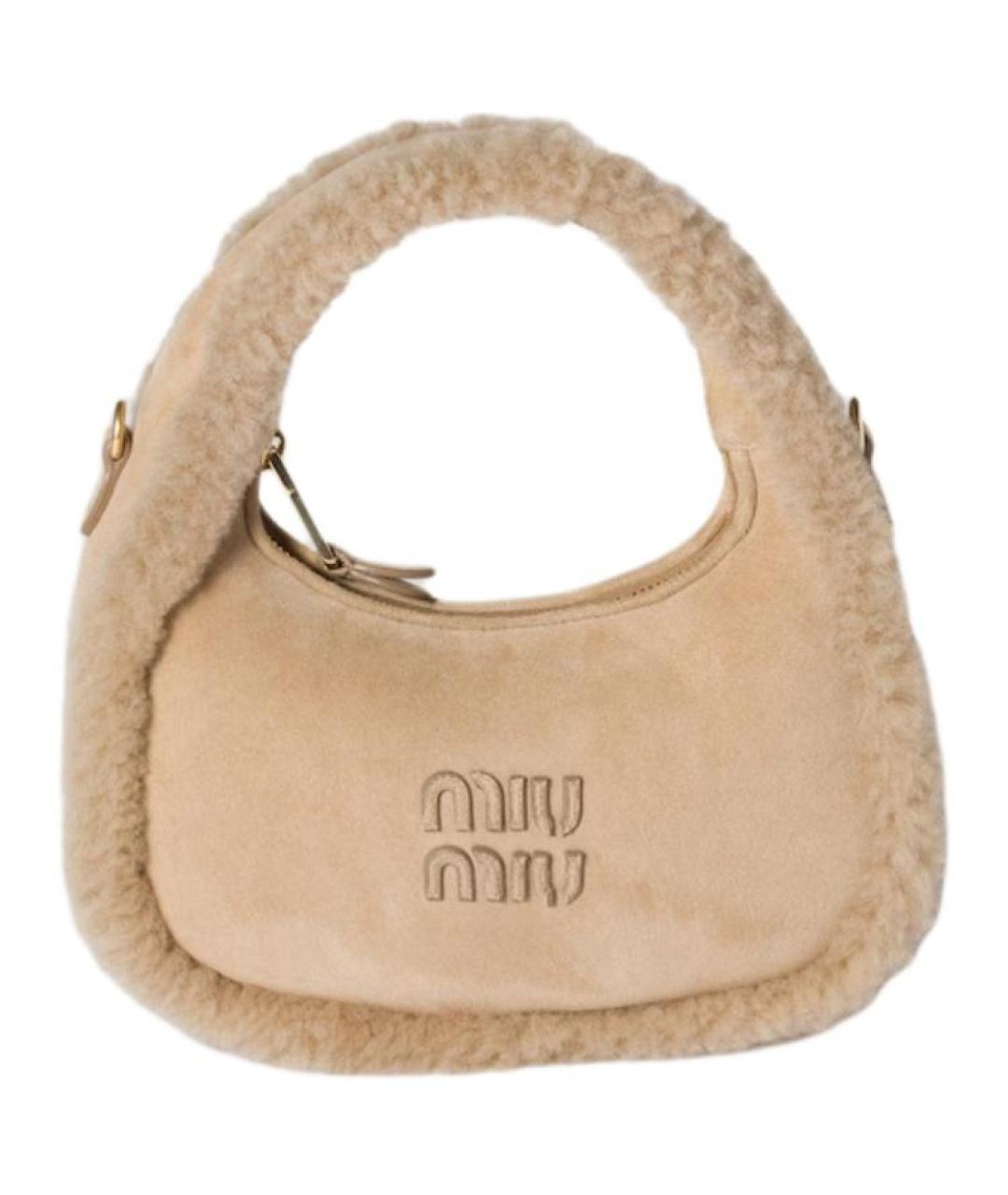 MIU MIU Бежевая замшевая сумка через плечо, фото 1