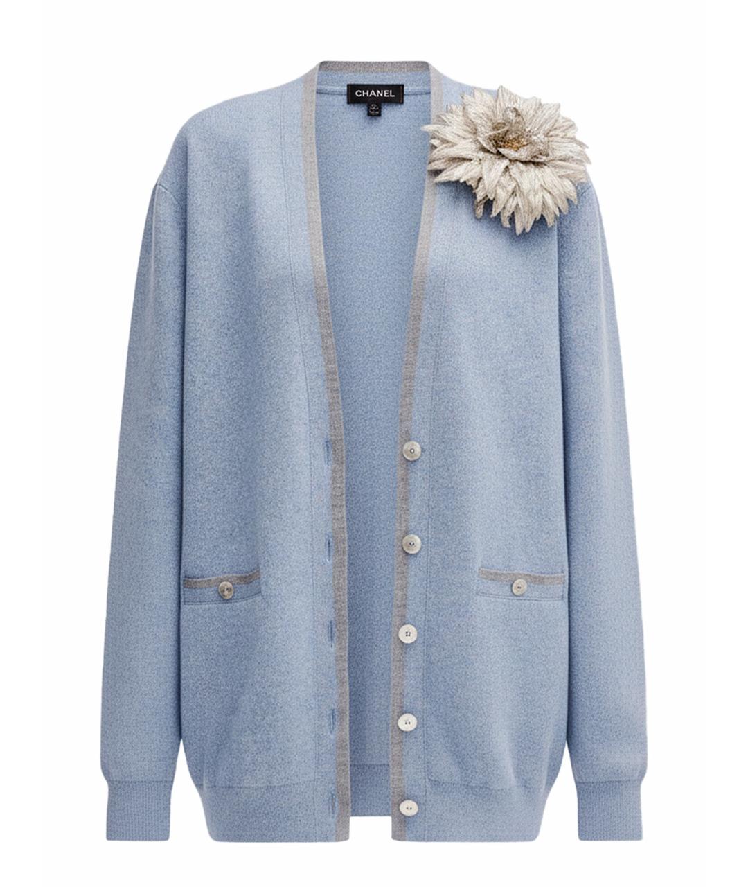 CHANEL Голубой кардиган, фото 1
