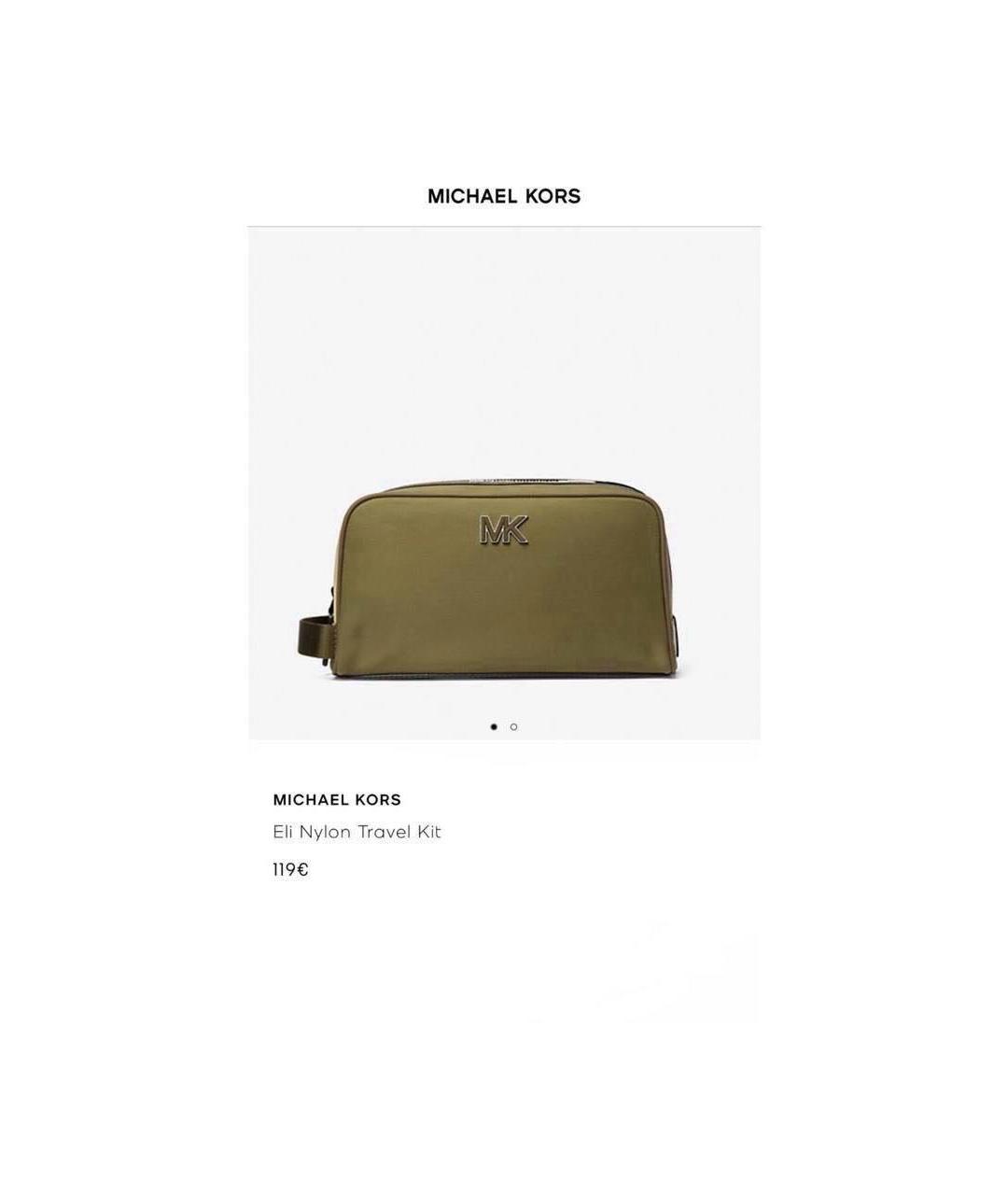 MICHAEL KORS Хаки синтетическая косметичка, фото 5