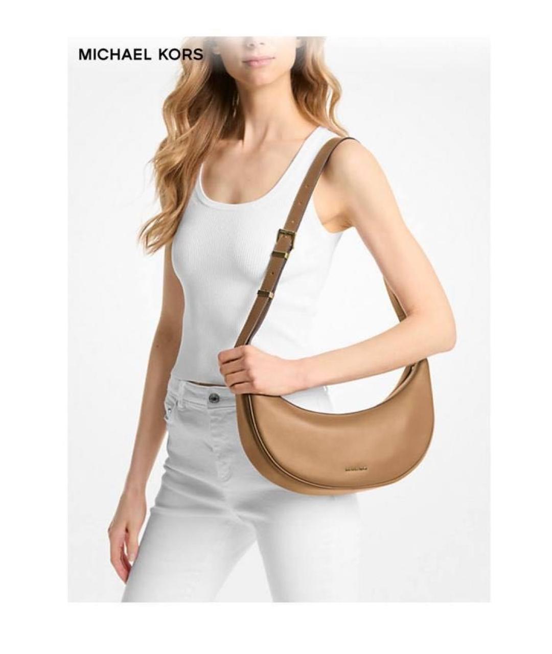 MICHAEL KORS Бежевая кожаная сумка через плечо, фото 5