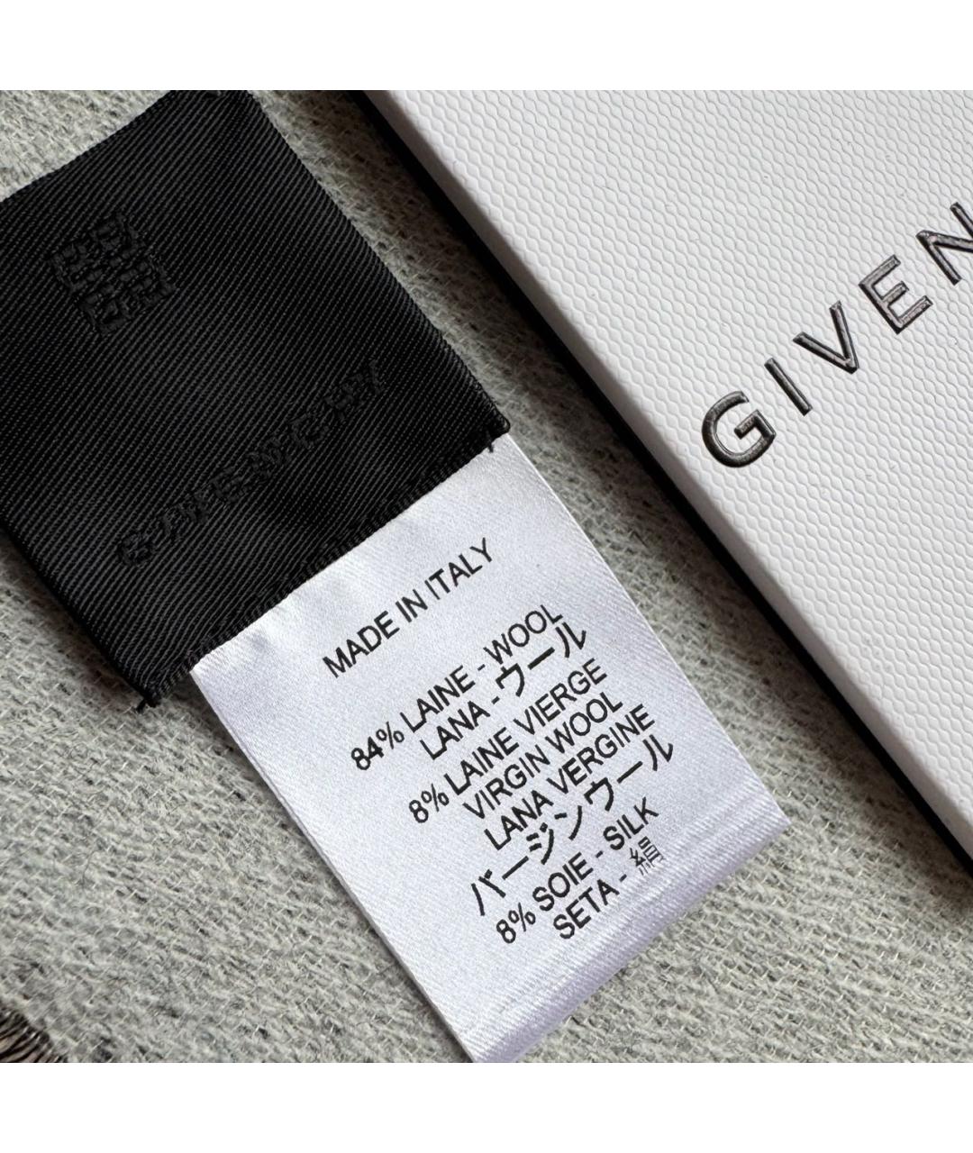 GIVENCHY Серый шерстяной шарф, фото 5