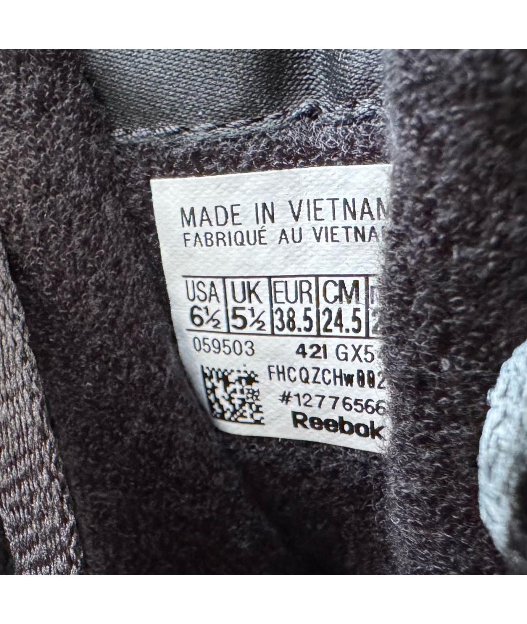 MAISON MARGIELA Кожаные кроссовки, фото 8