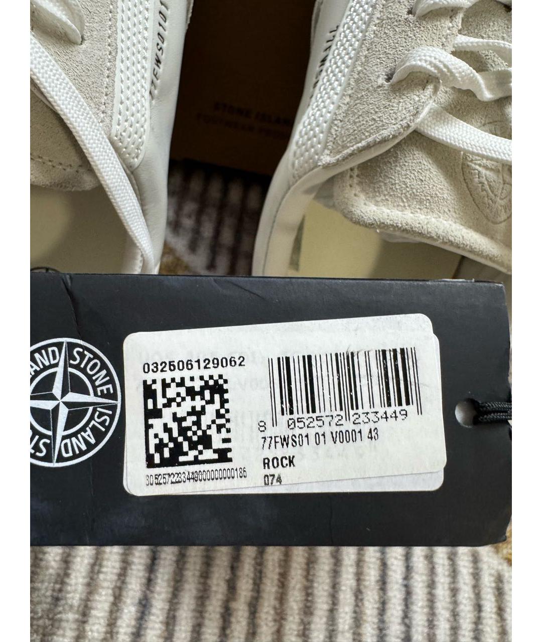 STONE ISLAND Белые кожаные низкие кроссовки / кеды, фото 5