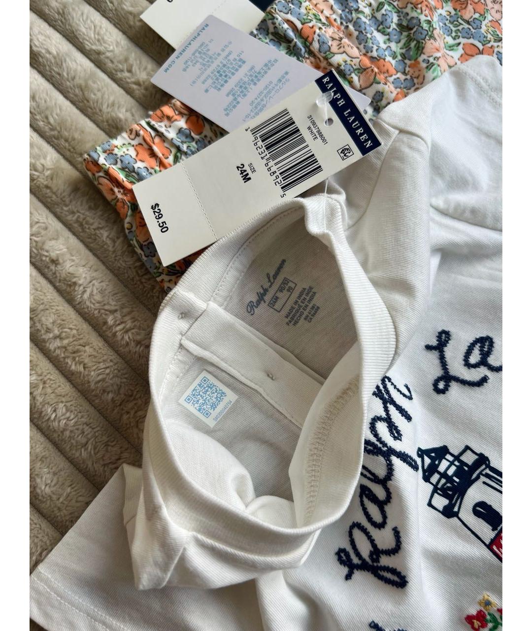 POLO RALPH LAUREN Мульти хлопковый комплект, фото 5