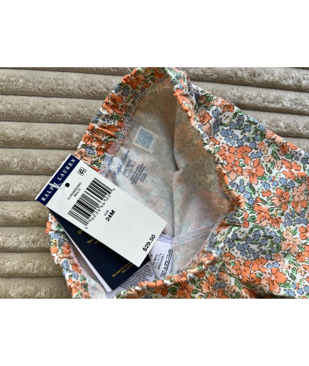 POLO RALPH LAUREN Мульти хлопковый комплект, фото 6