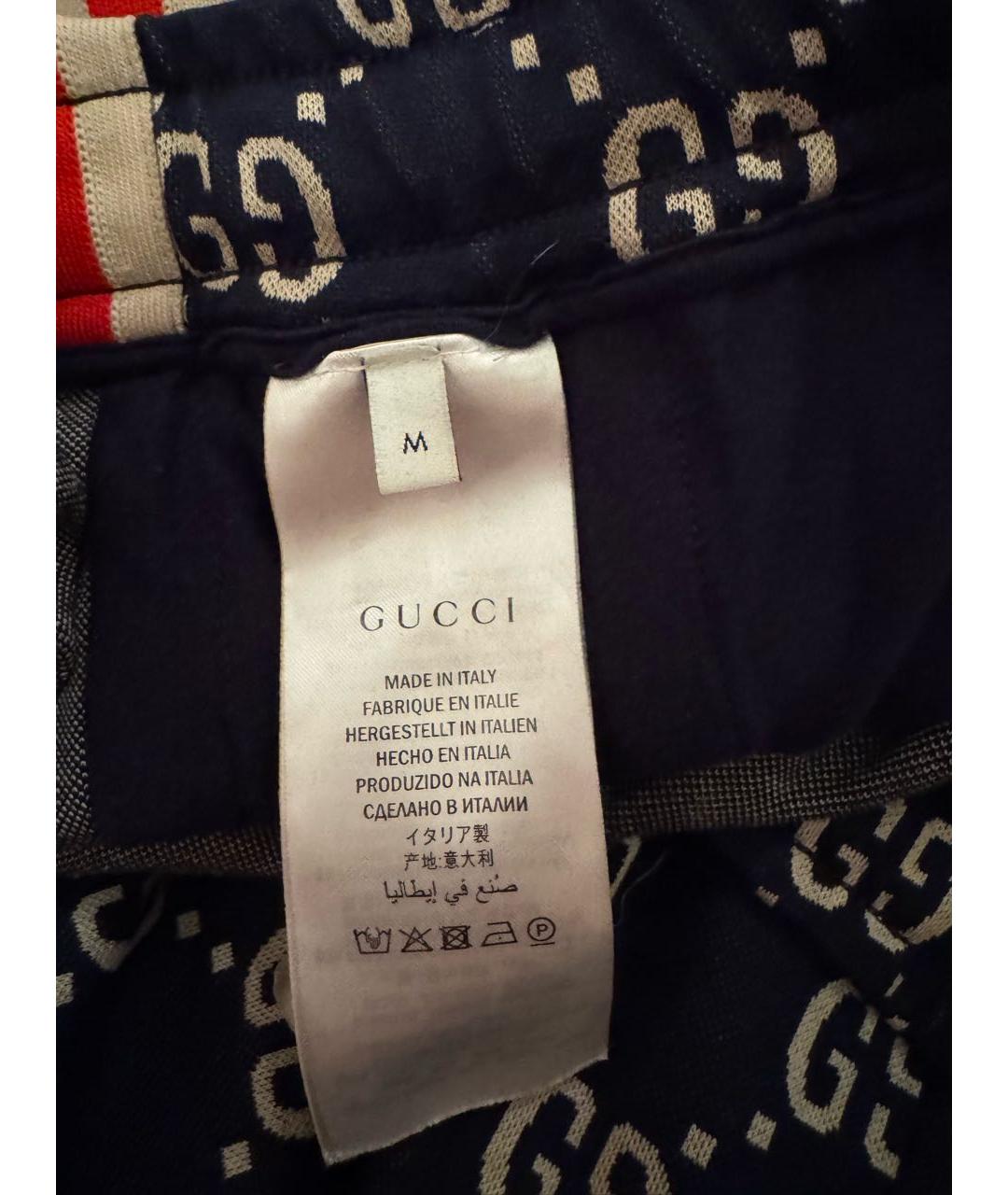 GUCCI Темно-синий повседневный костюм, фото 5