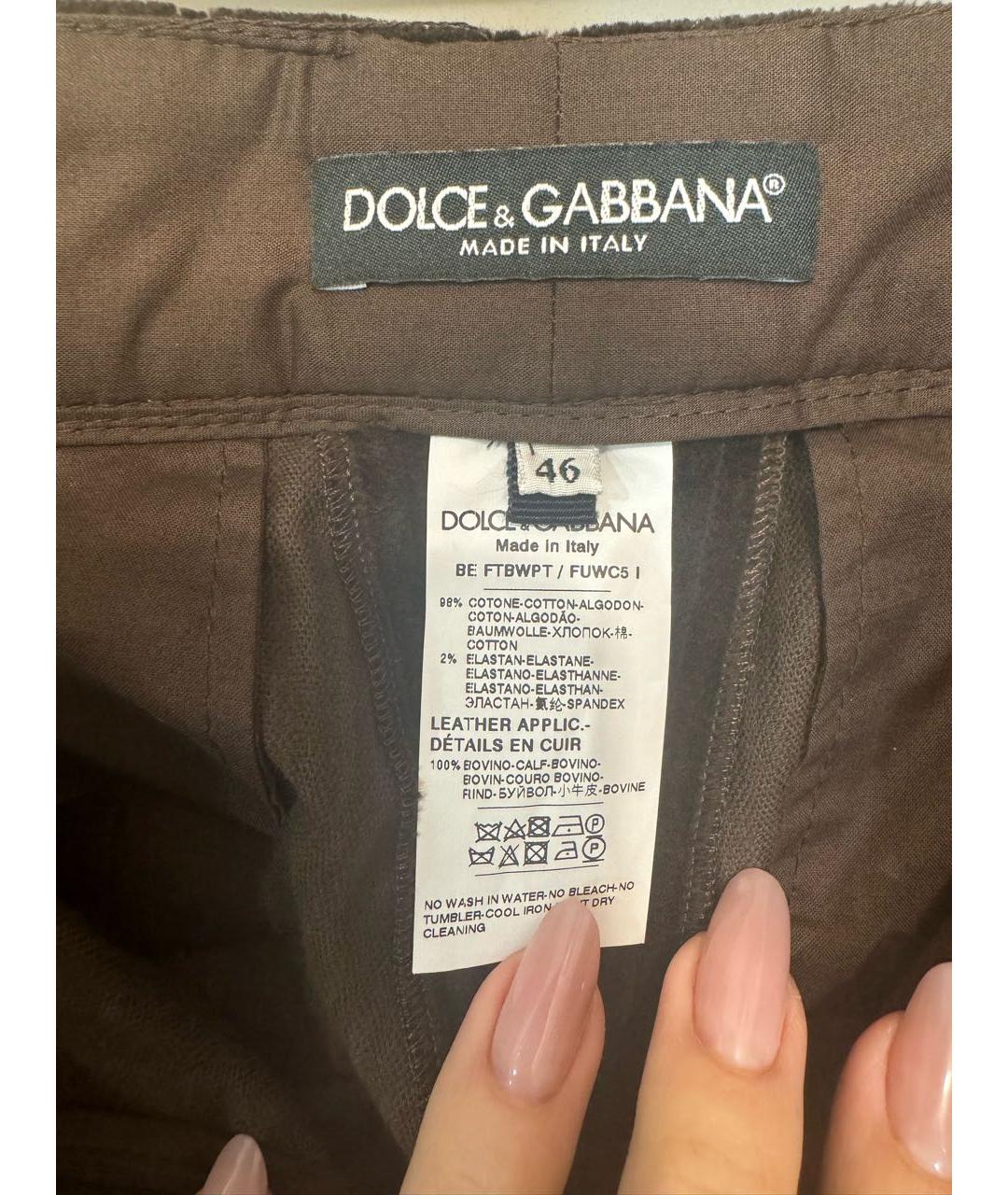 DOLCE&GABBANA Коричневые хлопковые шорты, фото 7