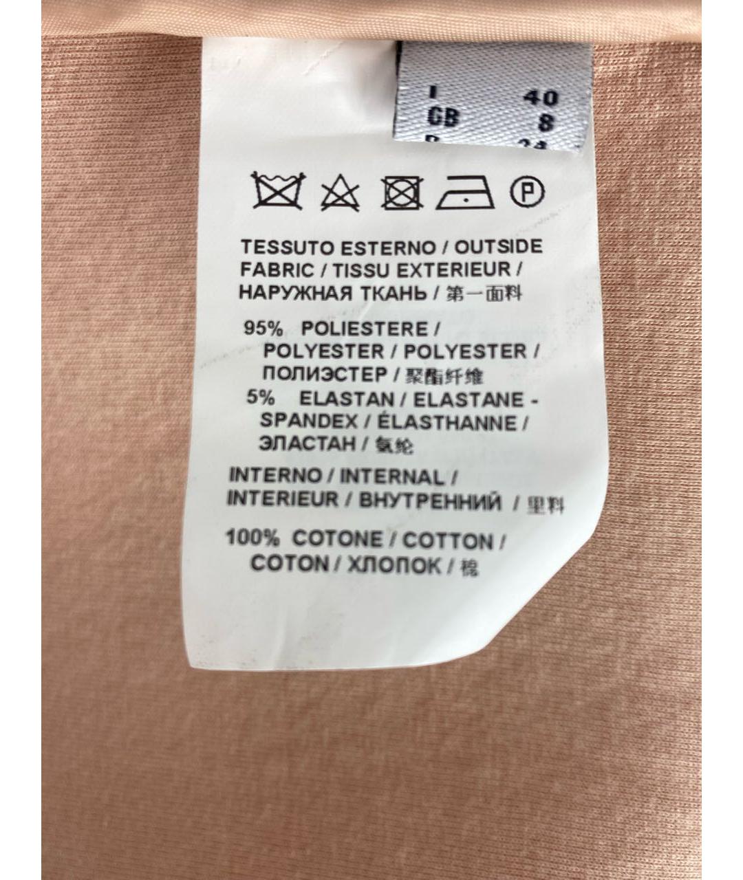 PINKO Розовое полиэстеровое пальто, фото 6