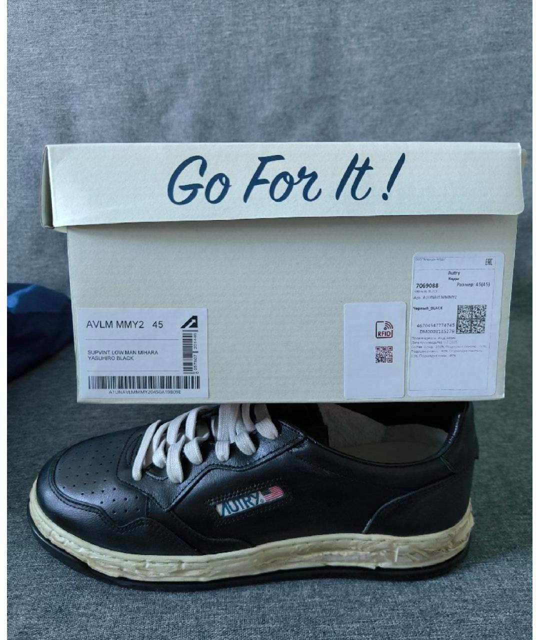 MAISON MIHARA YASUHIRO Мульти кожаные низкие кроссовки / кеды, фото 4