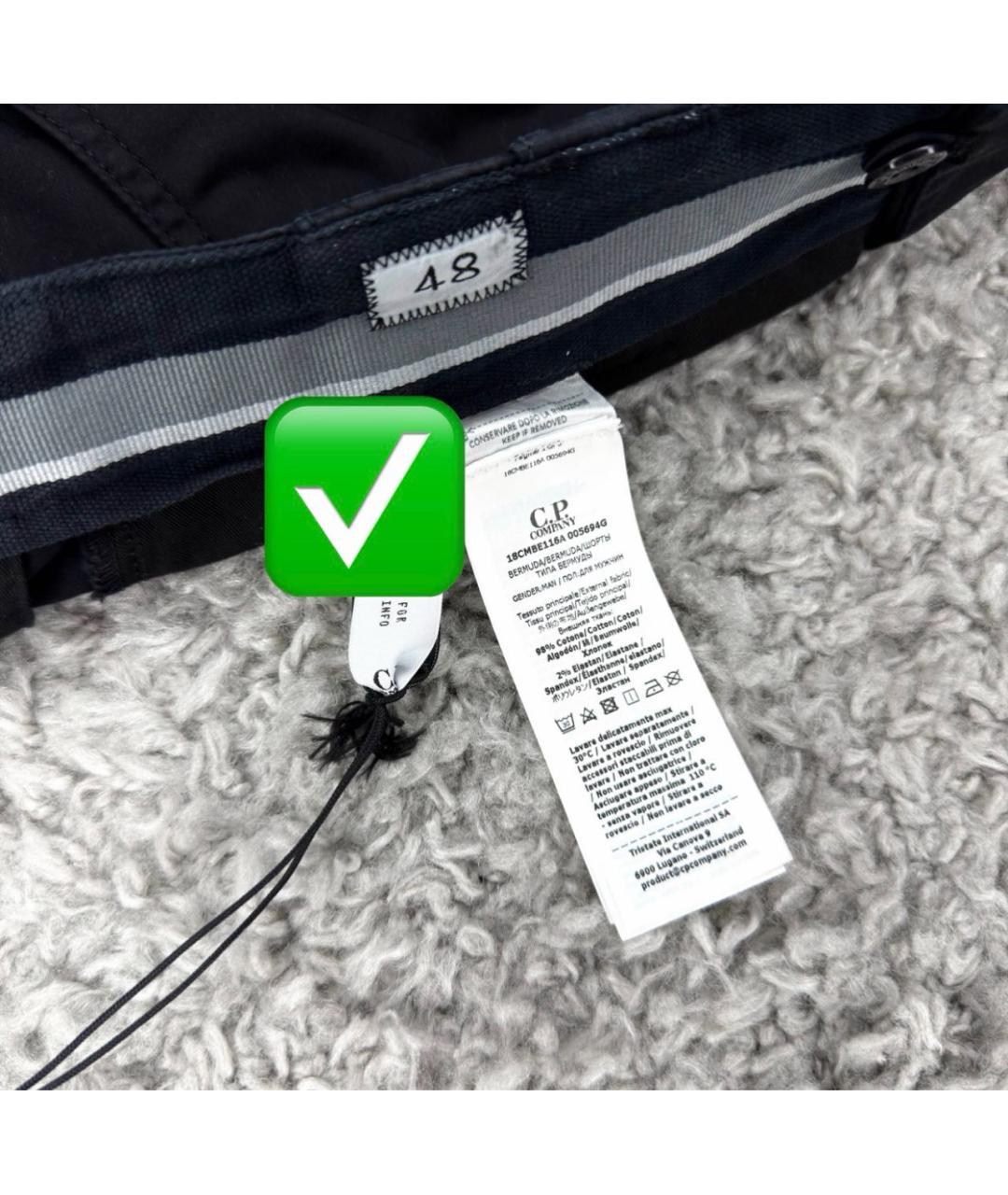 CP COMPANY Черные хлопковые шорты, фото 8