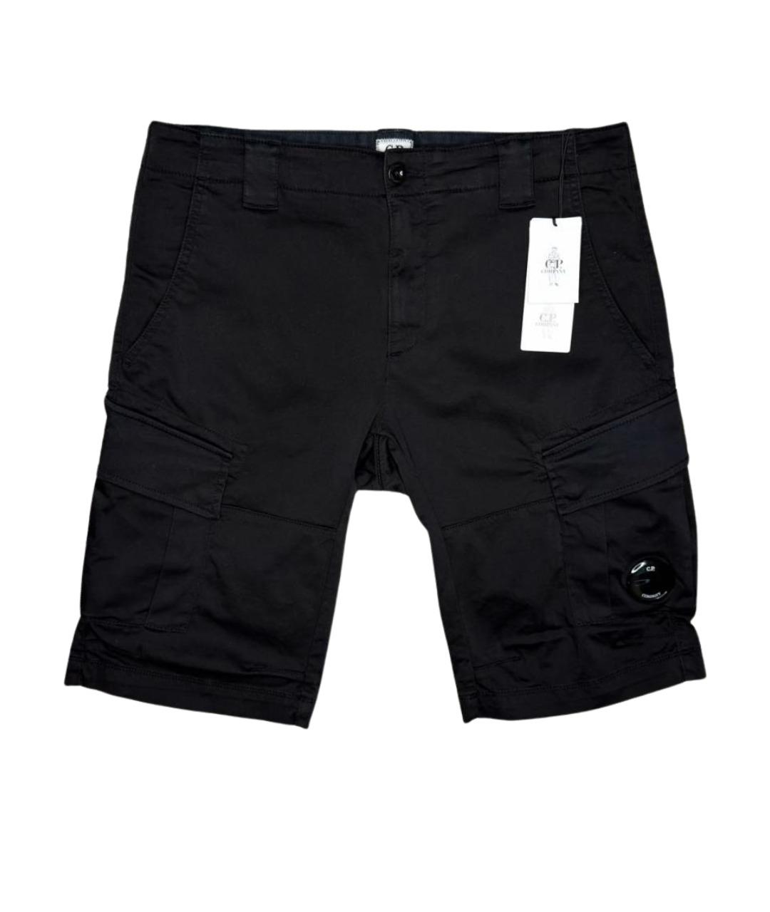 CP COMPANY Черные хлопковые шорты, фото 1