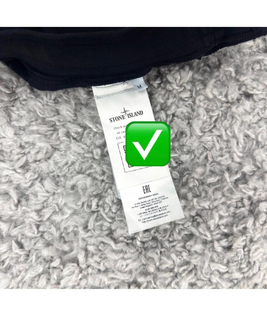 STONE ISLAND Черные хлопковые шорты, фото 7