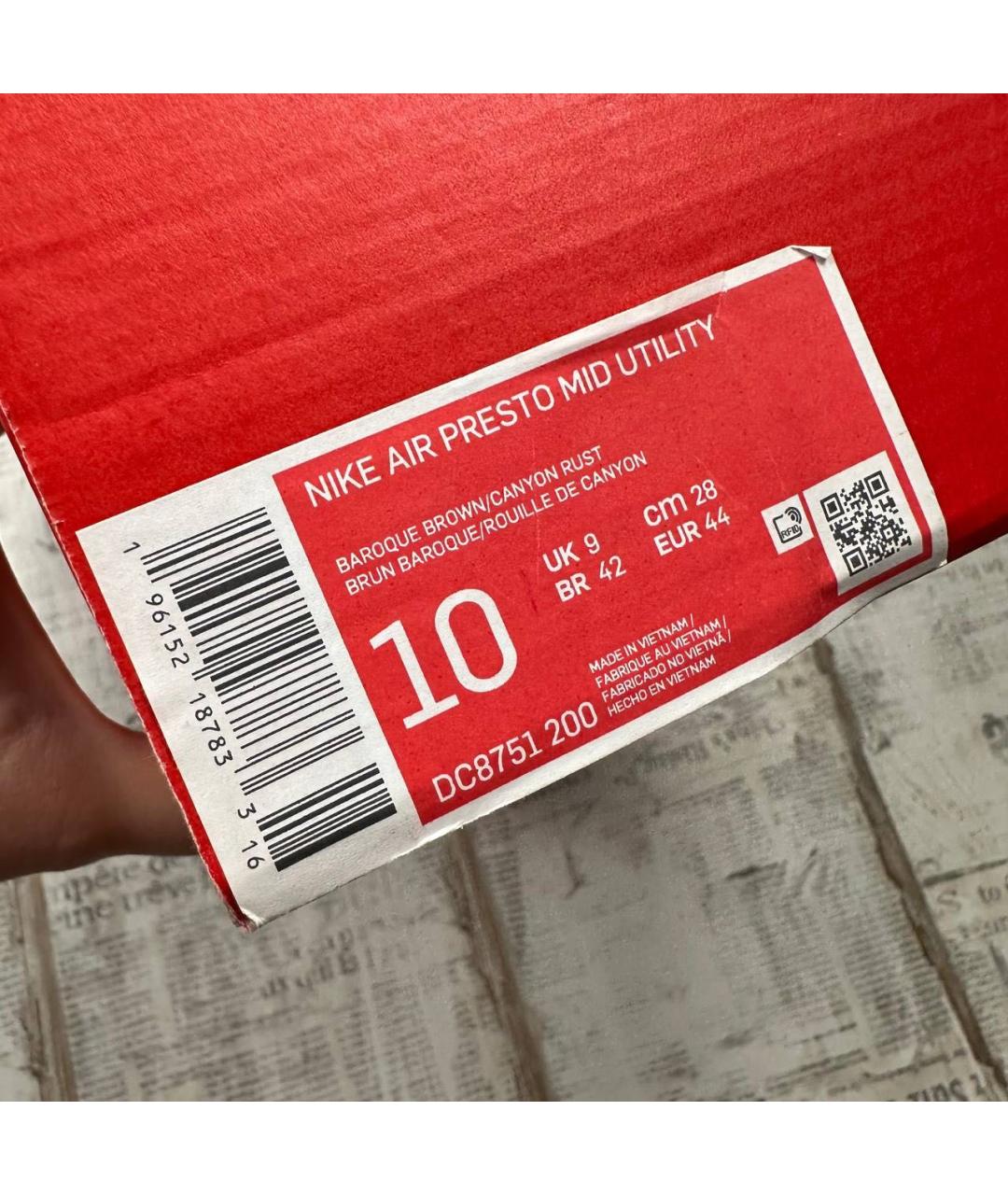 NIKE Коричневые высокие кроссовки / кеды, фото 6