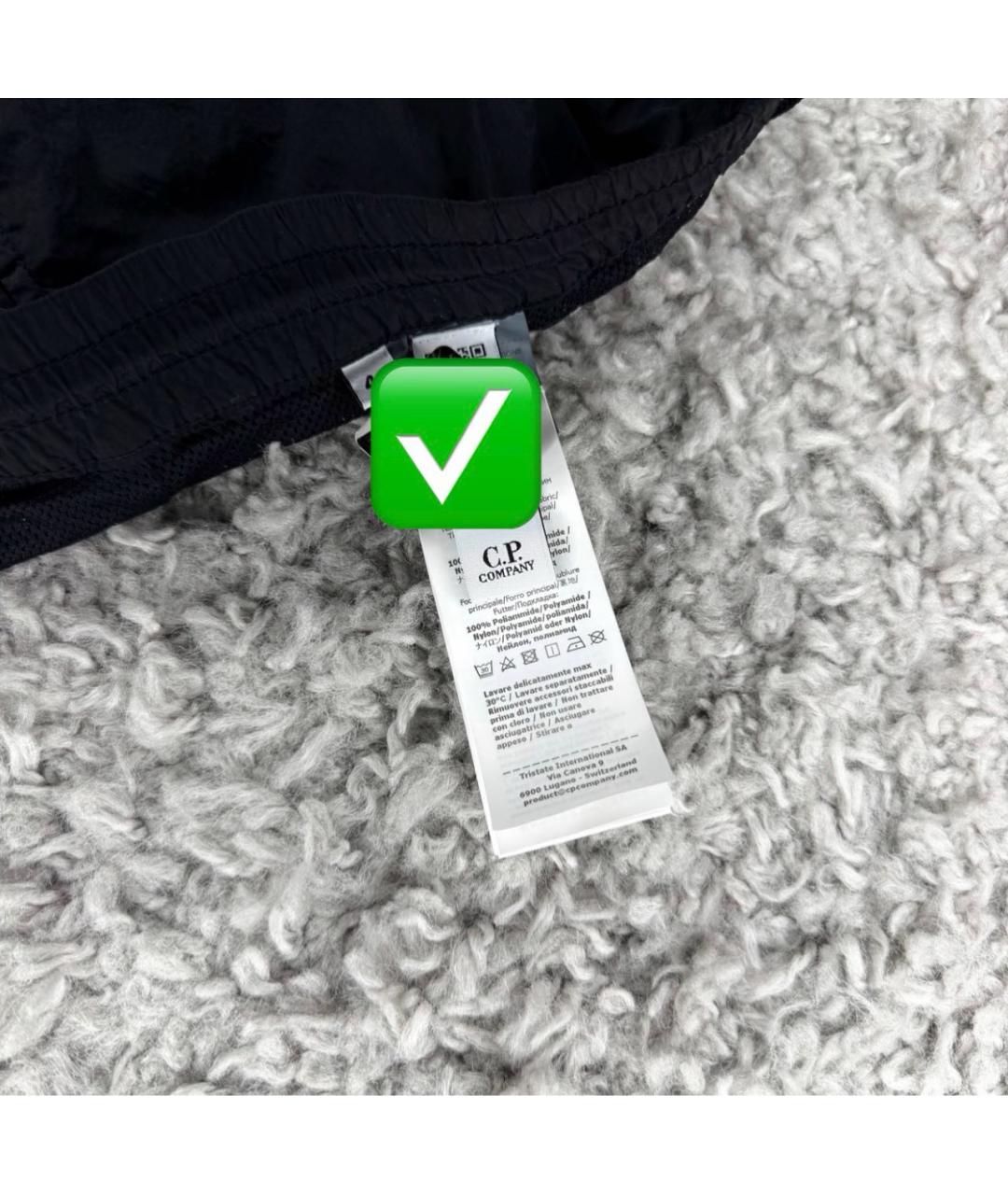 CP COMPANY Черные повседневные брюки, фото 8