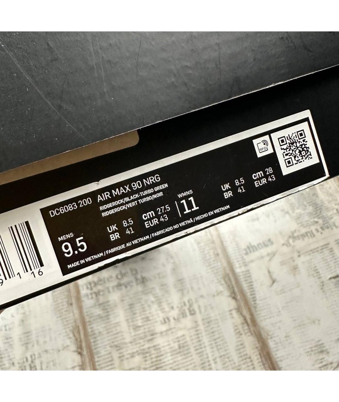 NIKE Мульти низкие кроссовки / кеды, фото 5