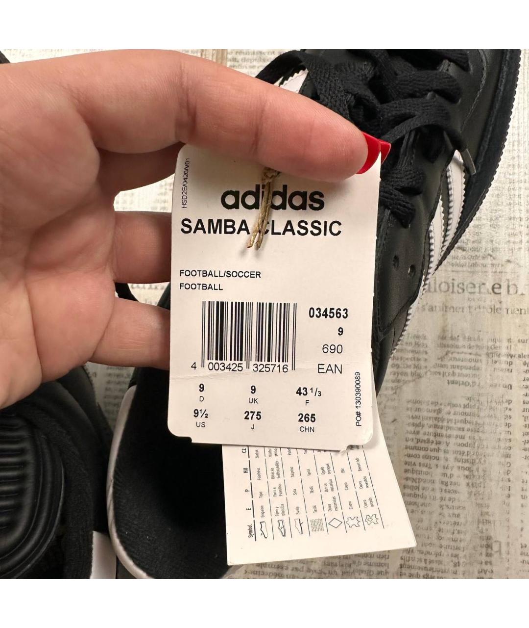 ADIDAS Черные низкие кроссовки / кеды, фото 4