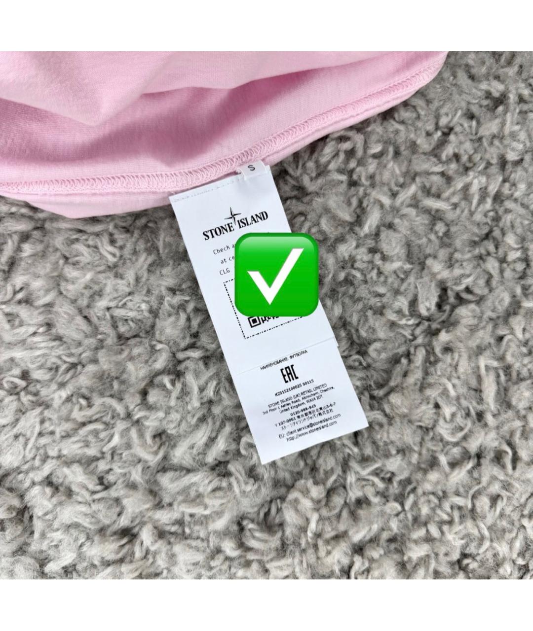 STONE ISLAND Розовая хлопковая футболка, фото 5