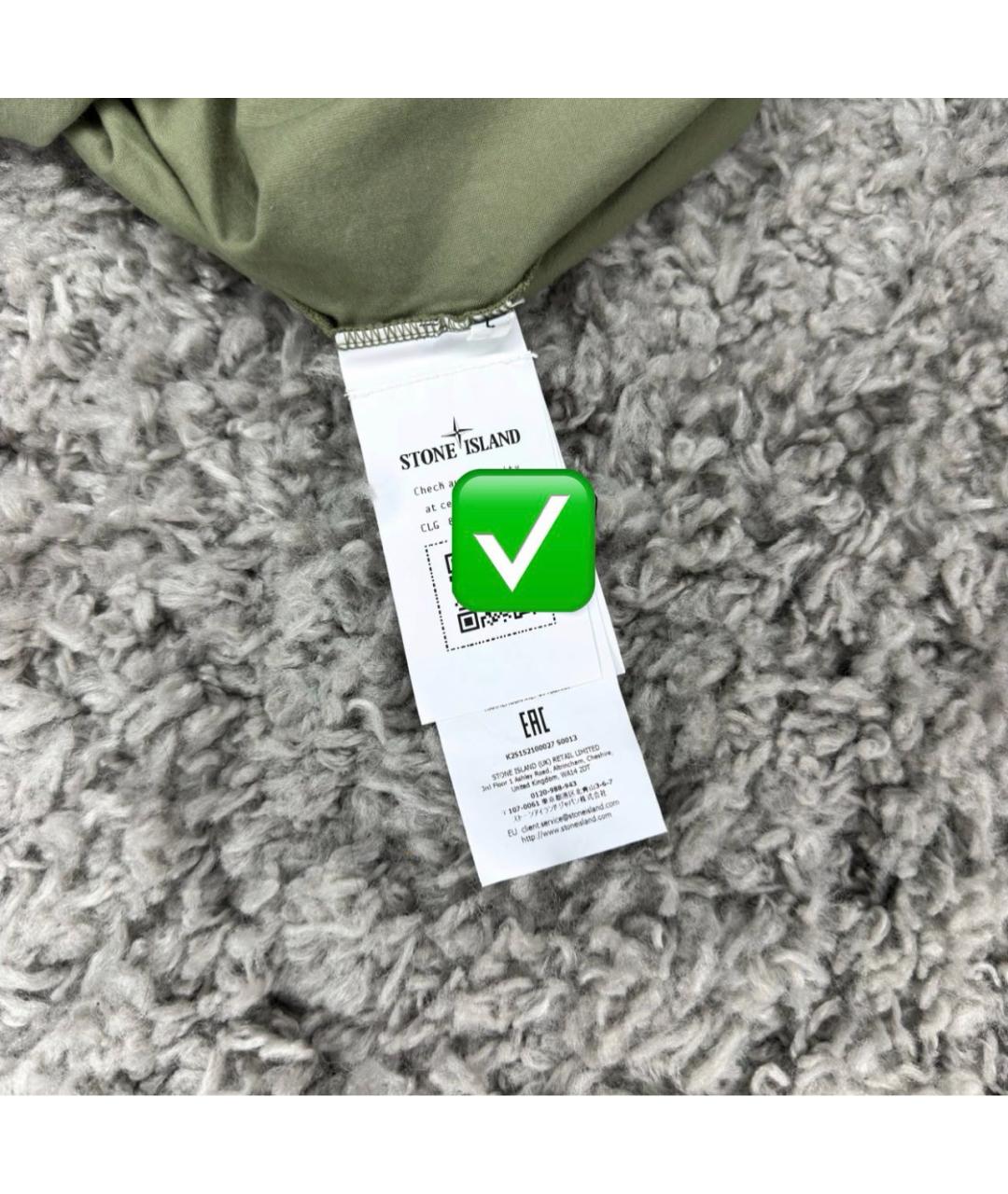 STONE ISLAND Зеленая хлопковая футболка, фото 5