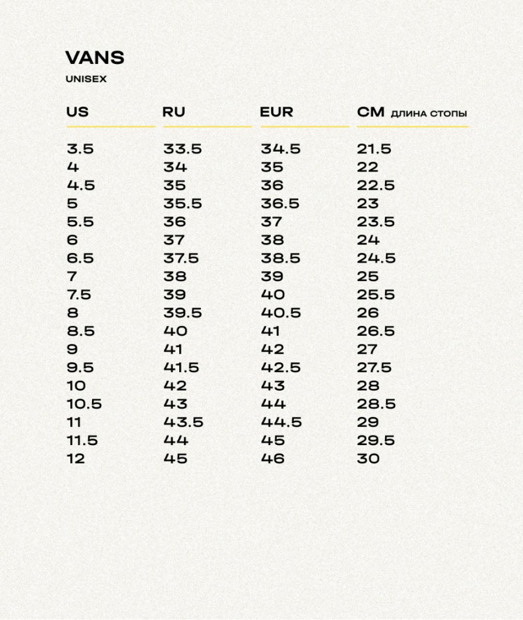 VANS Мульти текстильные кеды, фото 6