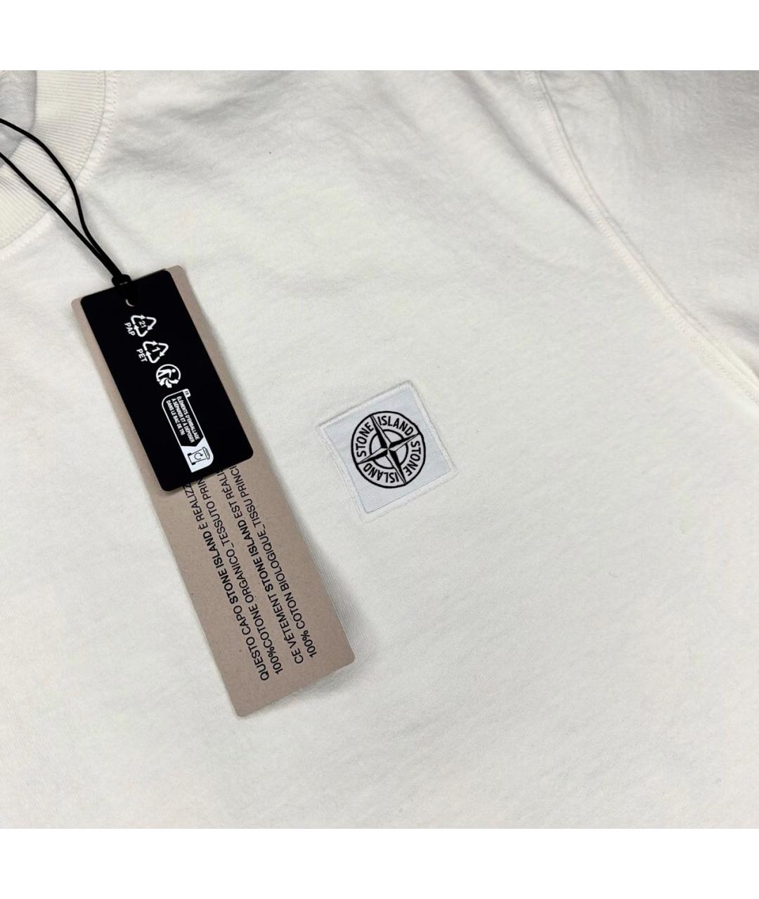 STONE ISLAND Бежевая хлопковая футболка, фото 2