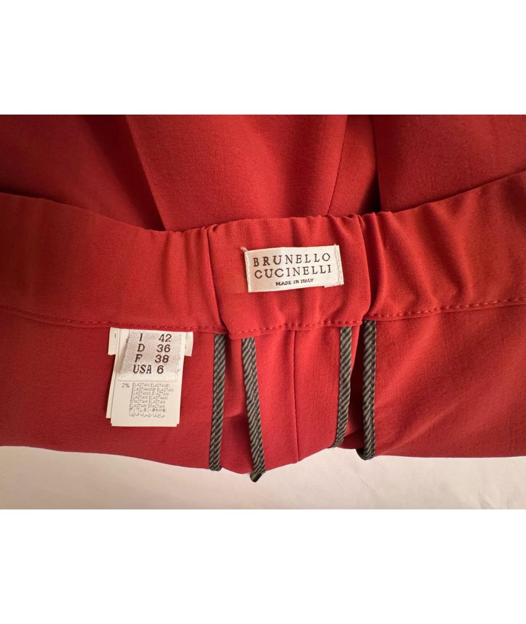 BRUNELLO CUCINELLI Красные брюки узкие, фото 4