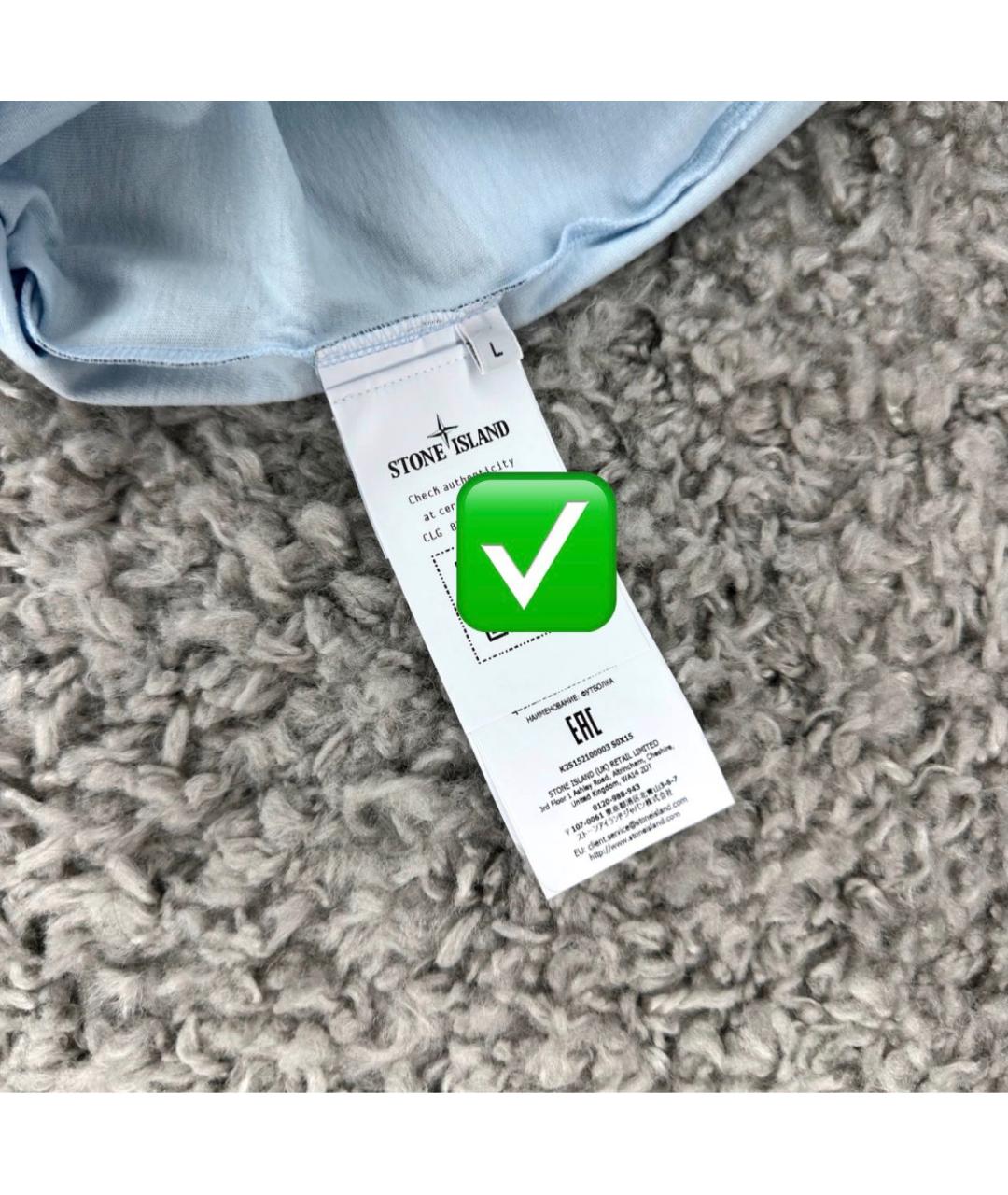 STONE ISLAND Голубая хлопковая футболка, фото 5