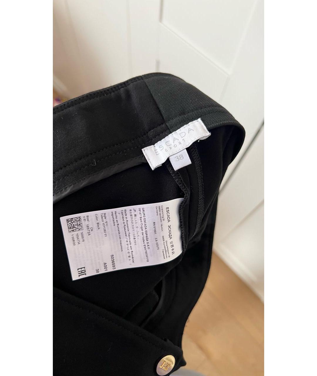 ESCADA Черные вискозные брюки узкие, фото 3