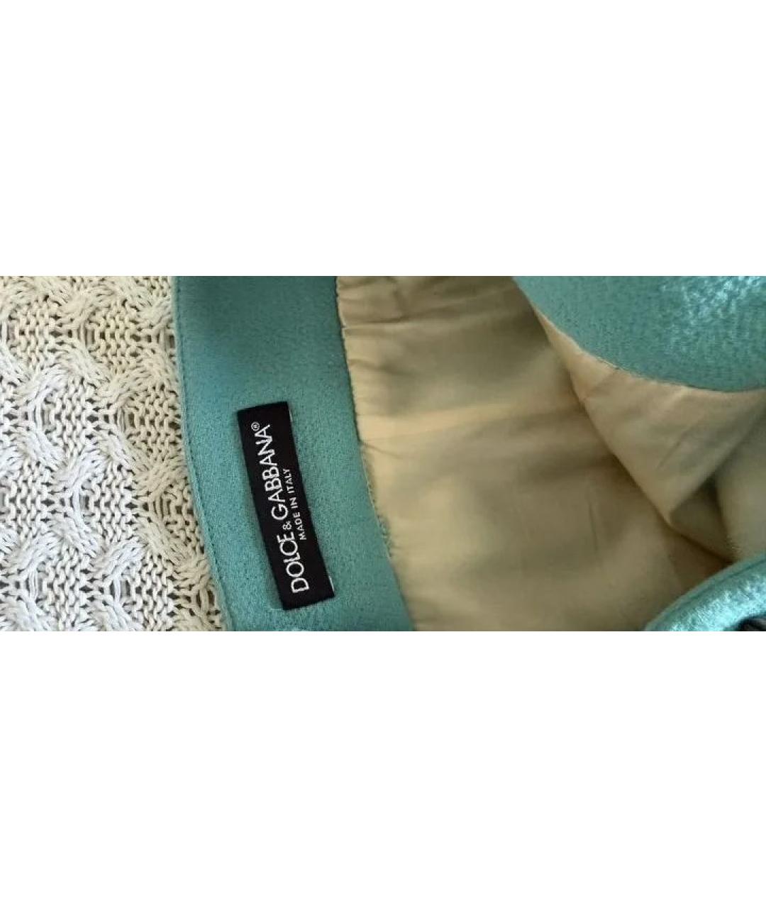 DOLCE&GABBANA Бирюзовая шерстяная юбка миди, фото 3