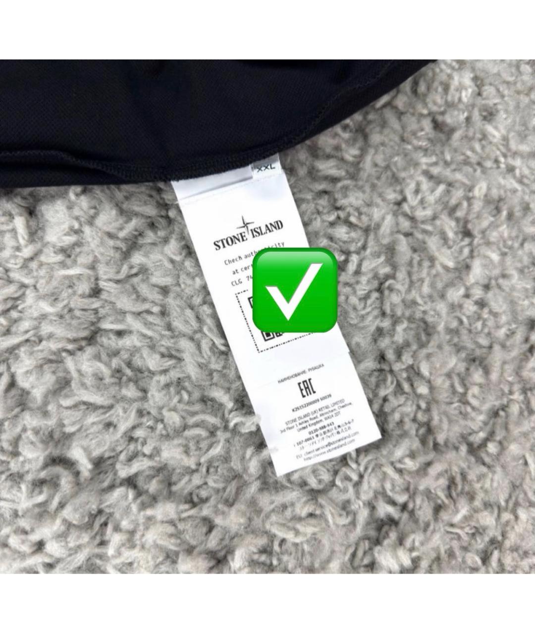 STONE ISLAND Черное хлопковое поло с коротким рукавом, фото 6