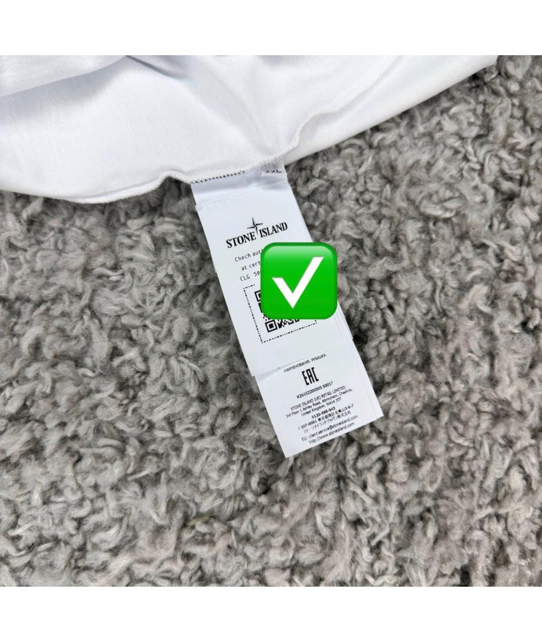 STONE ISLAND Белое хлопковое поло с коротким рукавом, фото 5