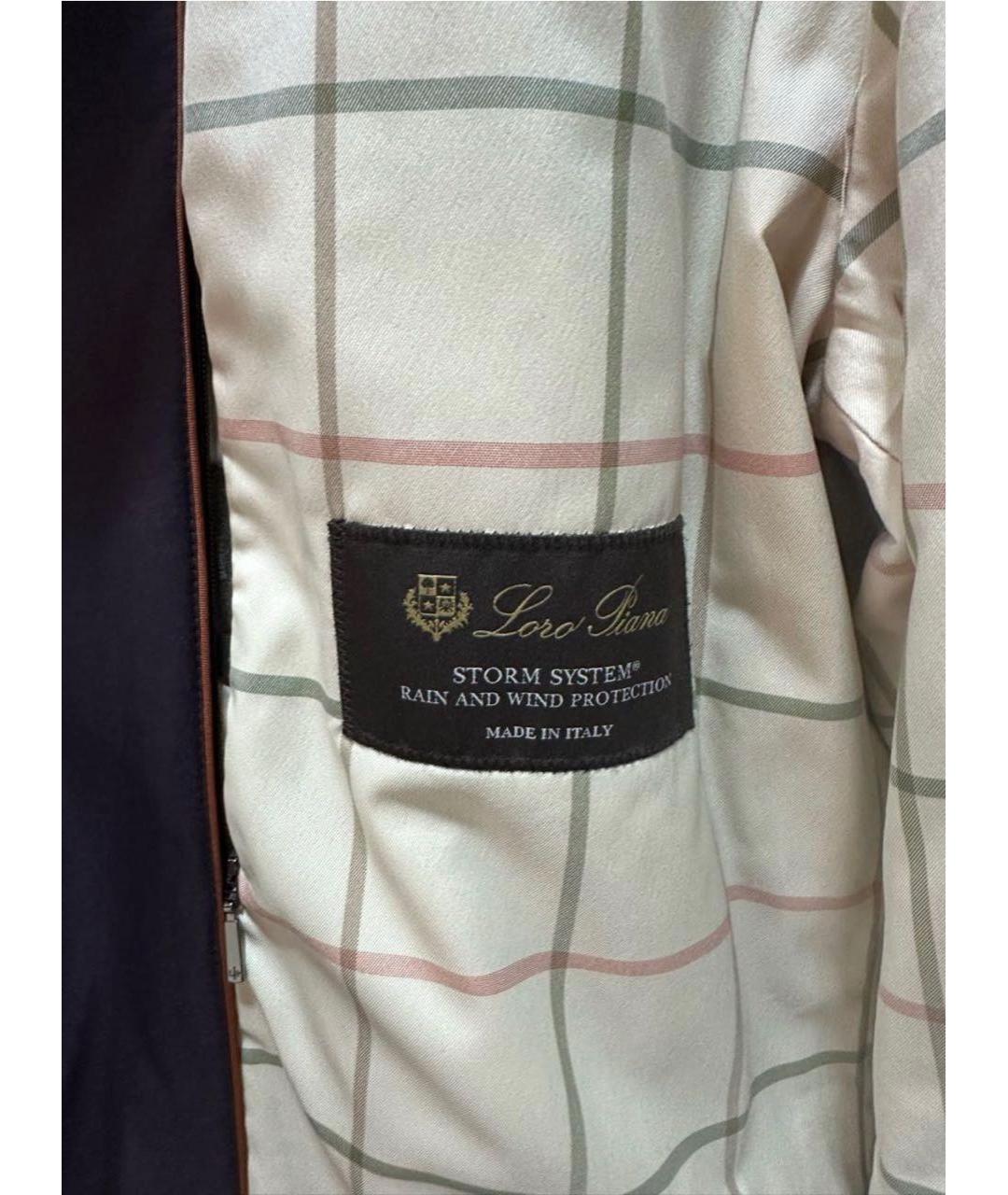 LORO PIANA Фиолетовая хлопковая куртка, фото 3