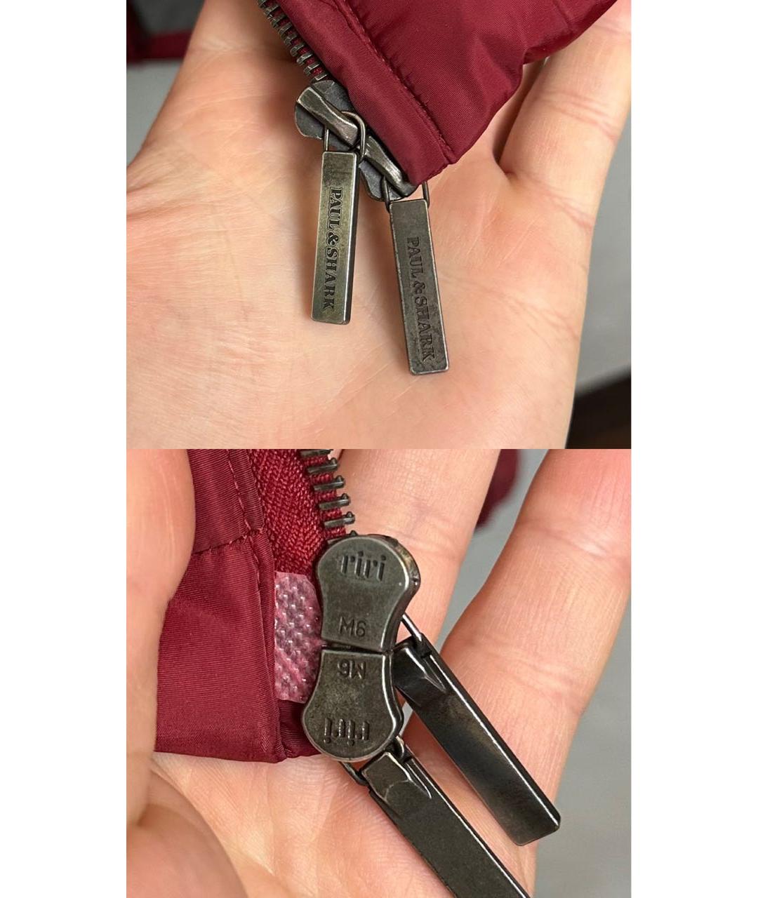 PAUL & SHARK Бордовый пуховик, фото 8